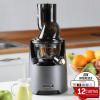 Extractor de Jugo Kuvings EVO820